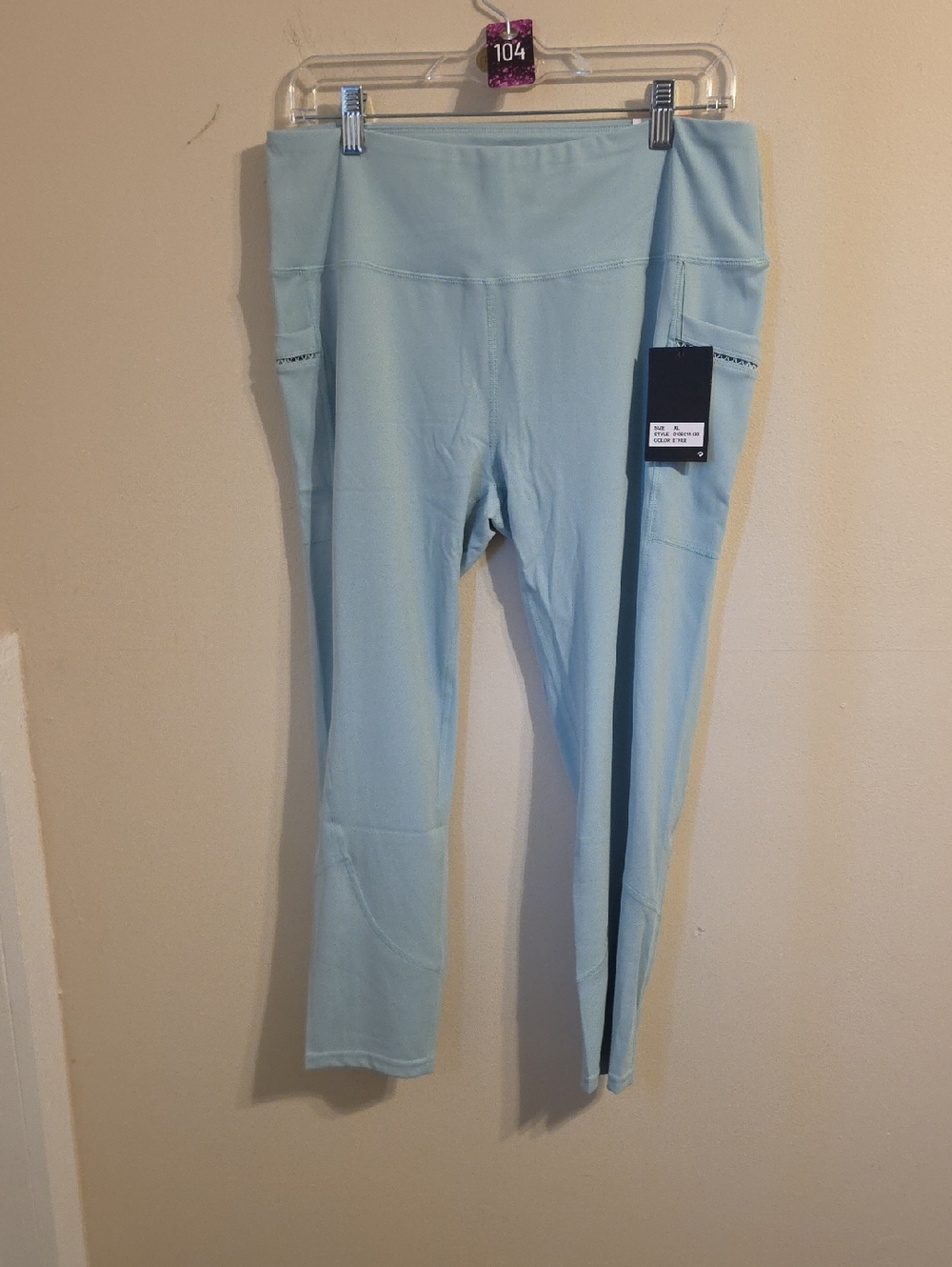 Level up Active Mint Green Capri Leggings. NWT.